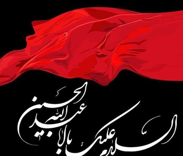 عکس امام حسین هنگام شهادت