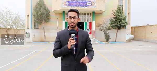 عکس حمید نقی