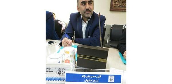 عکس حمید نقی