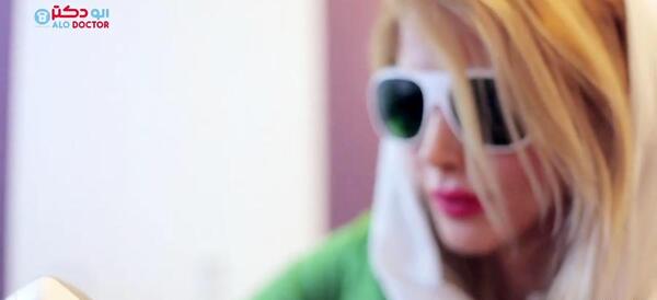 عکس دکتر مریم گل نواز