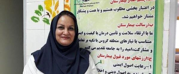 عکس دکتر زهرا طهماسبی آبدر