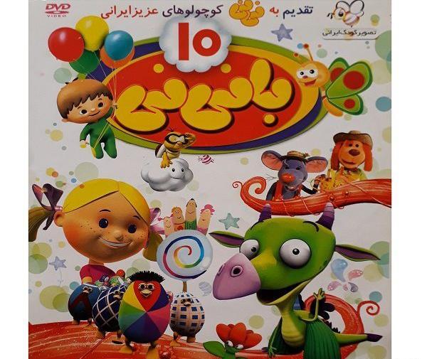 عکس محسن خلیلیان
