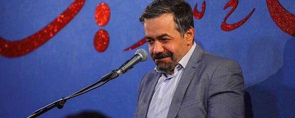 عکس زینب کریمی