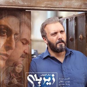 عکس خلیل کبابی