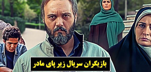 عکس خلیل کبابی