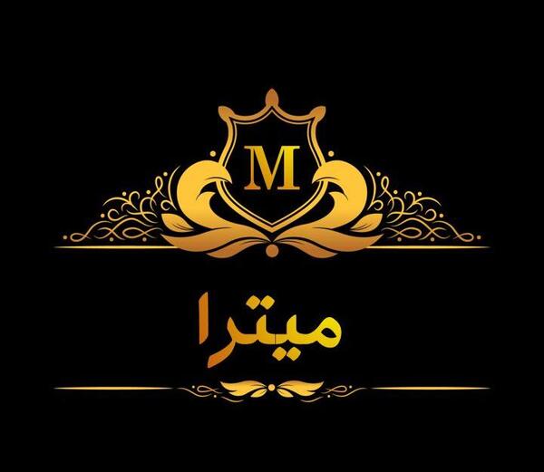 عکس نوشته اسم علیرضا و فرشته