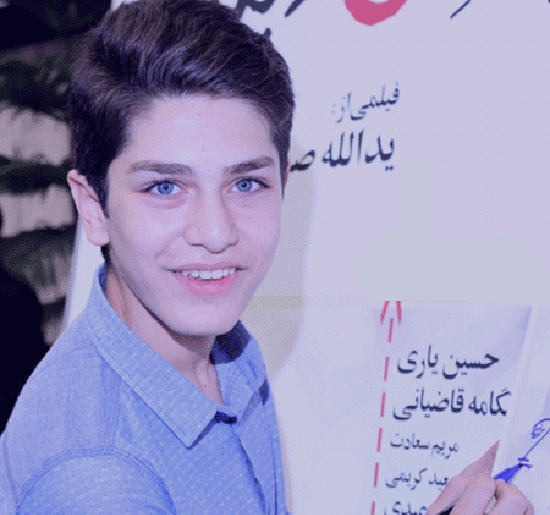 عکس سینا یاری