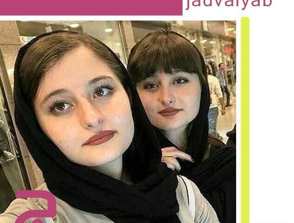 عکس تتلو با سارا و نیکا