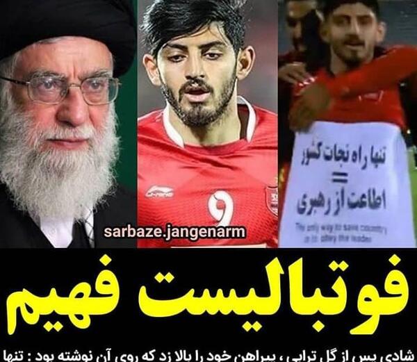 عکس نوشته مهدی ترابی