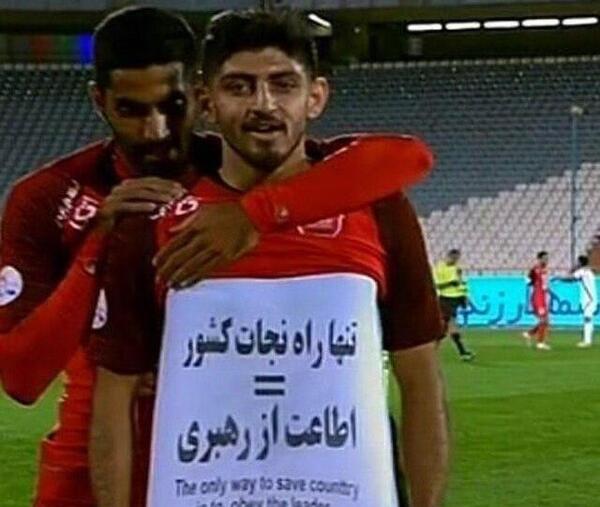 عکس نوشته مهدی ترابی
