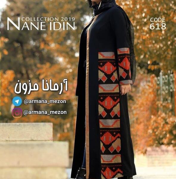 عکس چند مدل مانتو بلند جدید