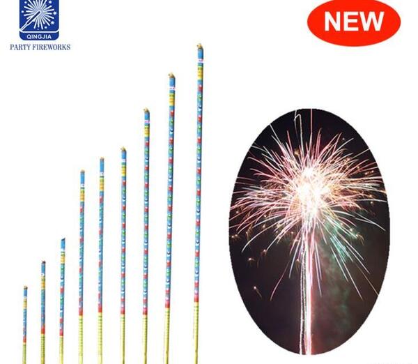 عکس آتش جادویی