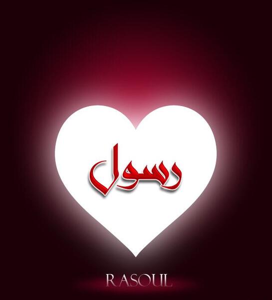 عکس نوشته ی اسم وانیا