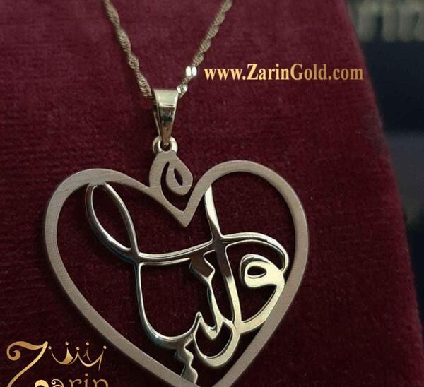 عکس نوشته ی اسم وانیا