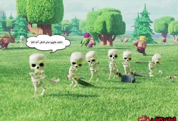عکس های جالب کلش رویال