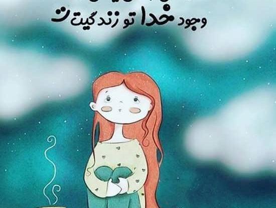 عکس های آرامش بخشی که تا بحال ندیدید
