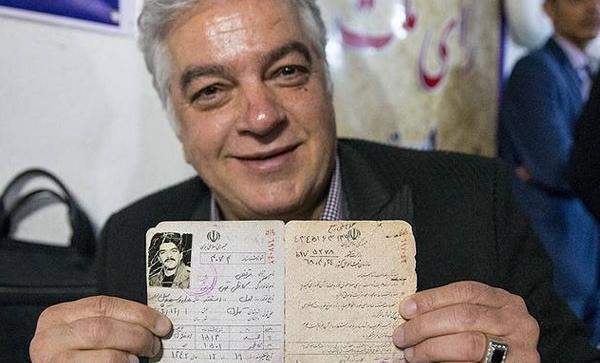 عکس فاطمه کاظمی