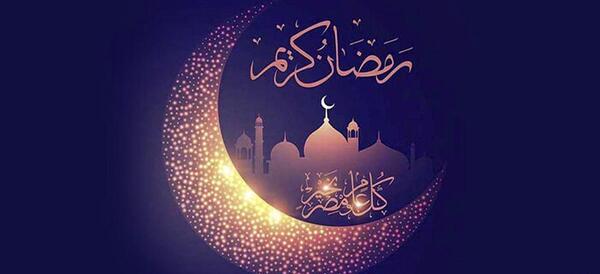 عکس سحر ماه رمضان