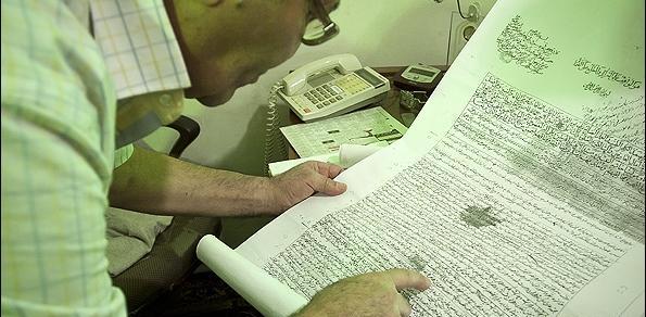 عکس قدیم گذر لوطی صالح
