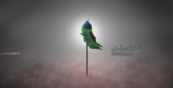 عکس امام حسین قصه مابه سر رسید