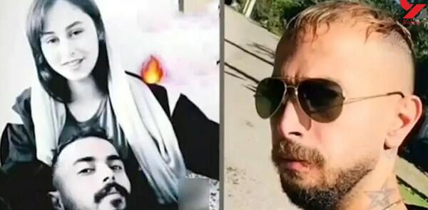 عکس صورت پدر رومینا اشرفی