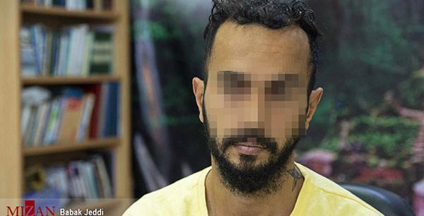 عکس صورت پدر رومینا اشرفی