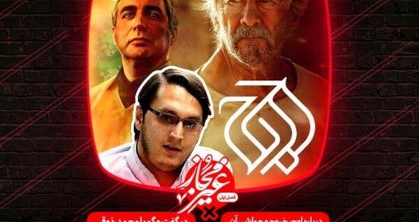 عکس محمد ذوقی