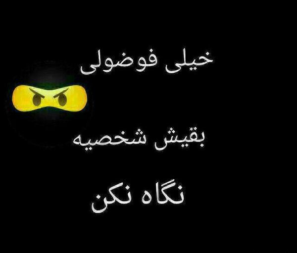 عکسهای جالب غمگین