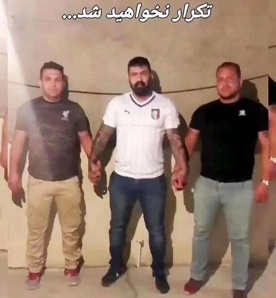 عکس داریوش سعیدی همدان