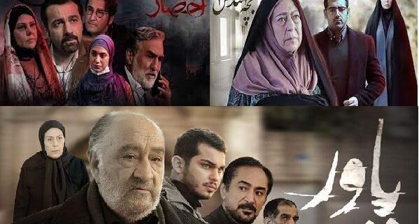عکس داریوش سعیدی همدان