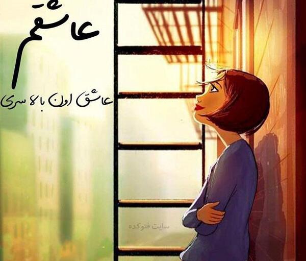 عکس پروفایل فانتزی خدا