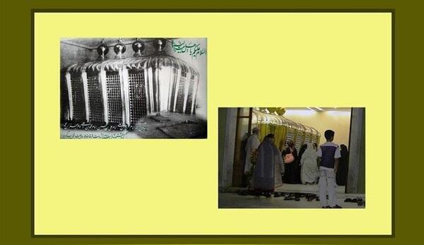 عکس ضریح قبرستان بقیع