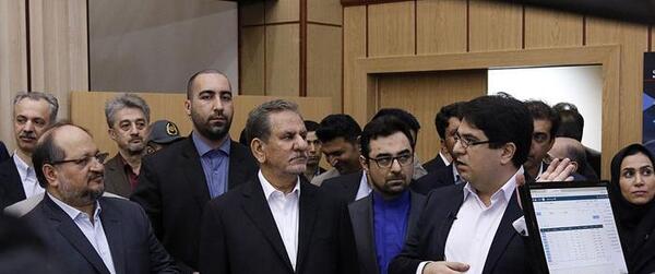 عکس احمد عراقچی