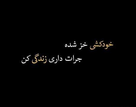 عکس پروفایل دخترونه سیاه سفید