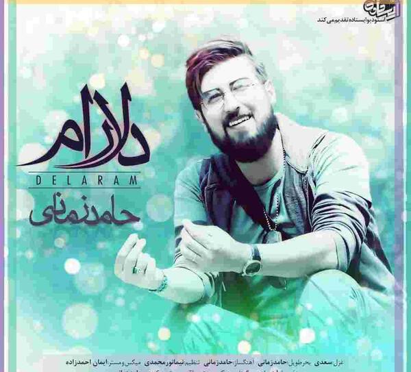 عکس حامد یزدانی