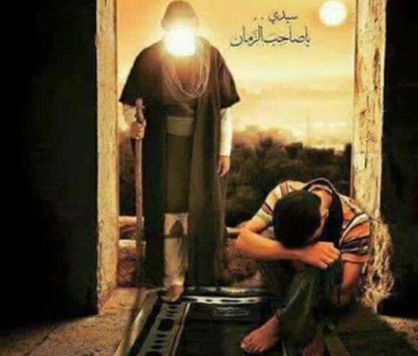 عکس غربت امام زمان