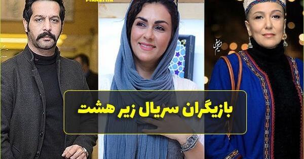 عکس شایان جلالی