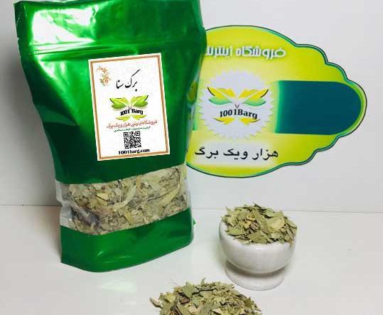 عکس سنا مکی