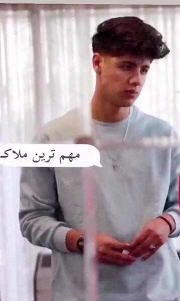 عکس رضا لئو