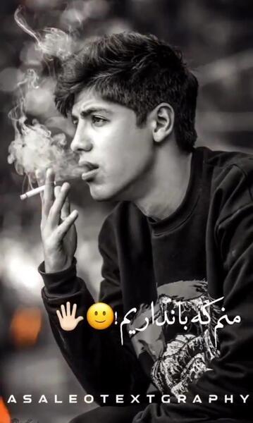 عکس رضا لئو