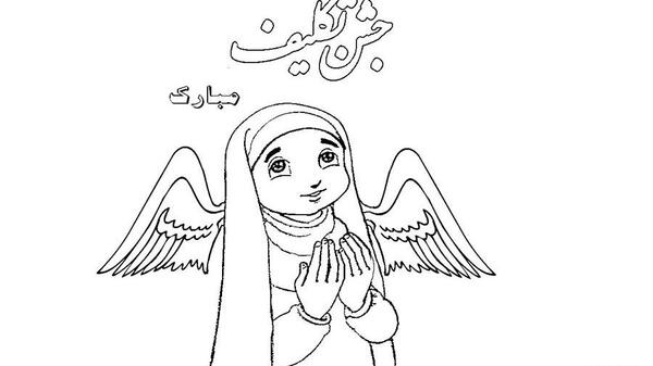 عکس فرشته جشن تکلیف