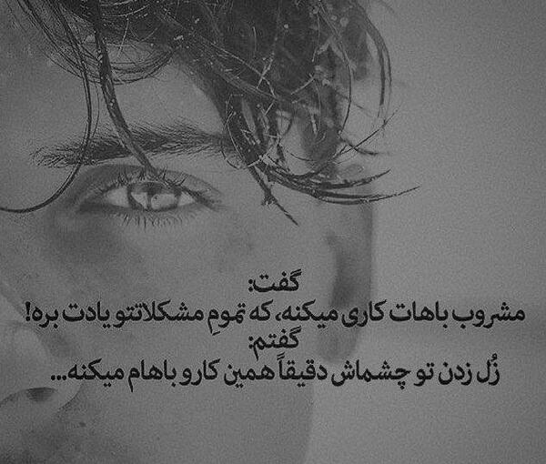 عکس ها غمگین پسرانه