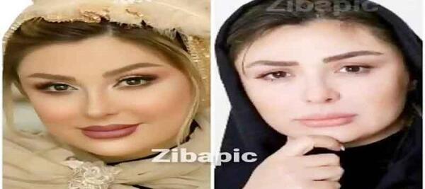 عکس قبل آرایش وبعد آرایش
