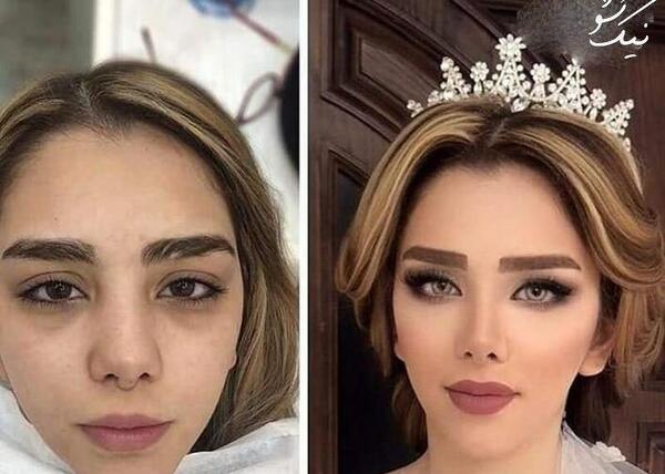 عکس قبل آرایش وبعد آرایش