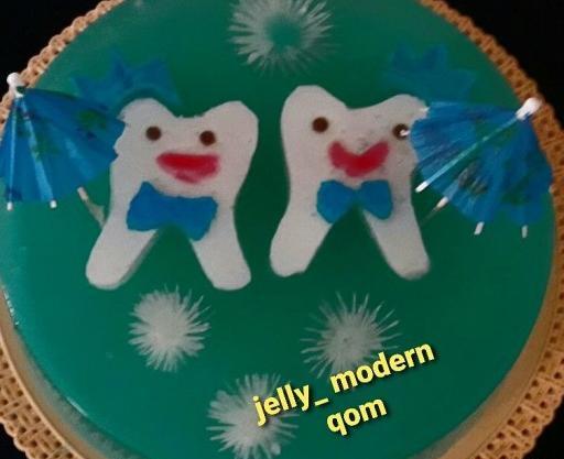 عکس ژله دندونی