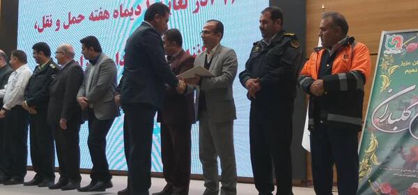 عکس صابر جهانیانی