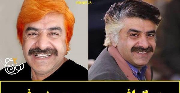 عکس سیروس خلیل فر