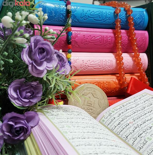 عکس قران های رنگی