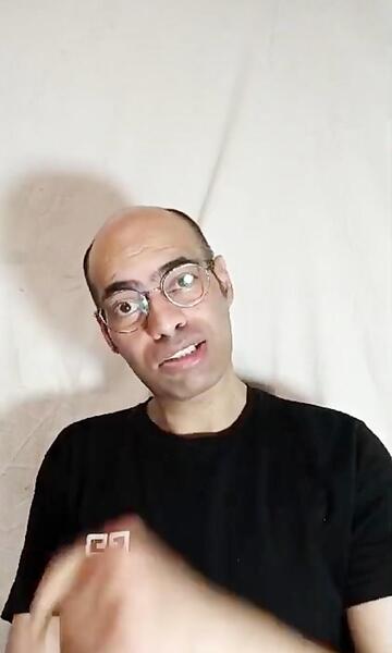 عکس آبتین پوریا