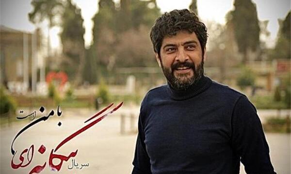 عکس سعید خاکستر